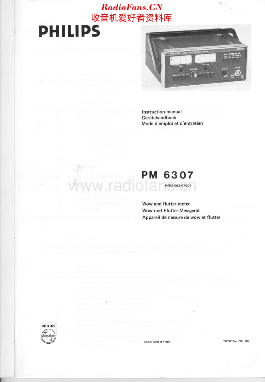 Philips_PM6307维修电路原理图.pdf_第2页
