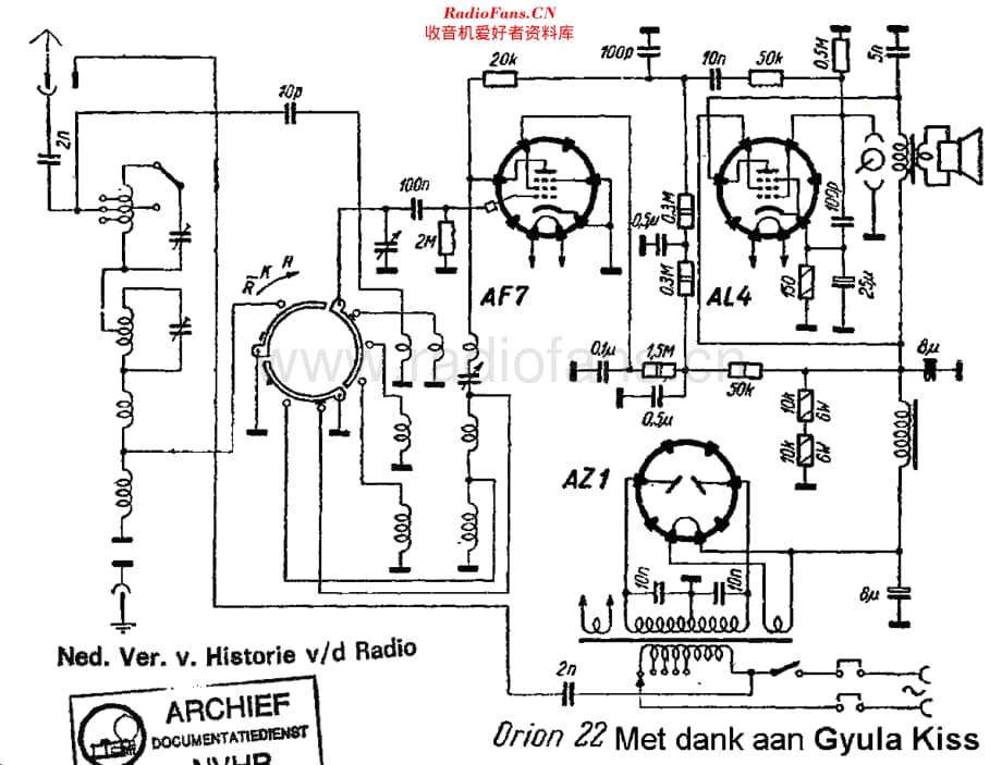 Orion_22维修电路原理图.pdf_第1页