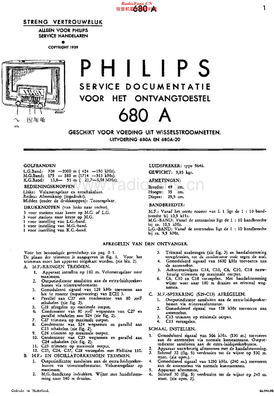 Philips_680A 维修电路原理图.pdf_第3页