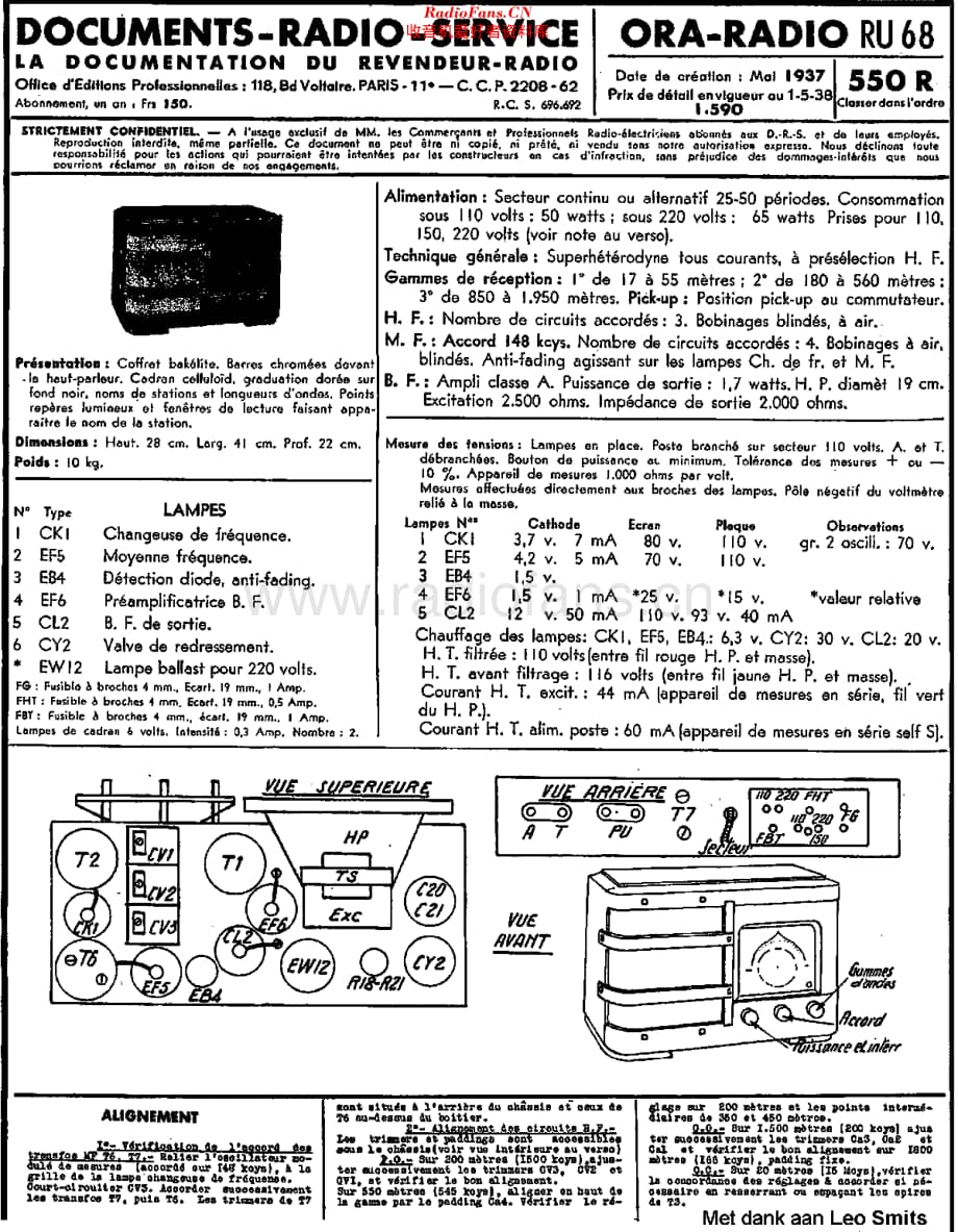 ORA_RU68维修电路原理图.pdf_第1页