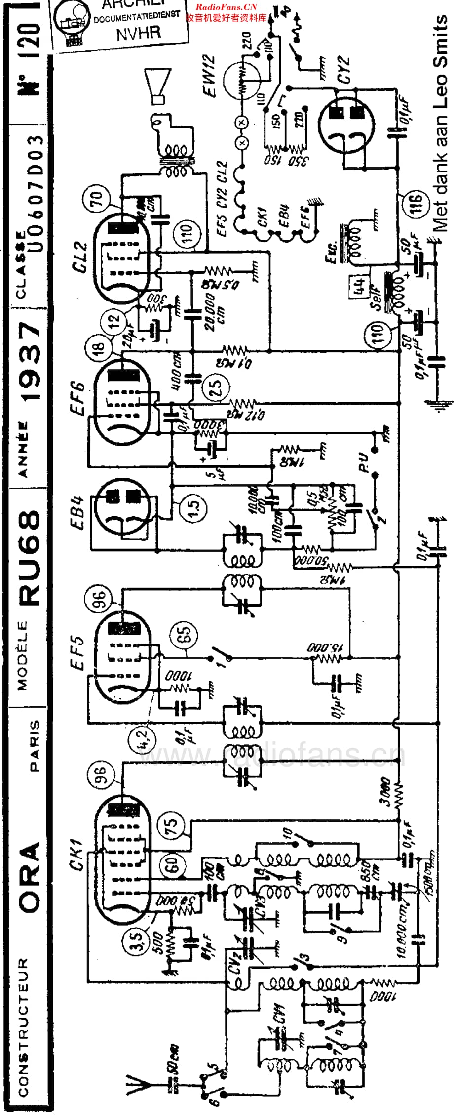 ORA_RU68维修电路原理图.pdf_第2页
