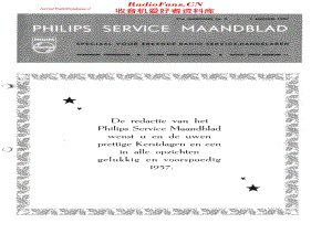 Philips_Maandblad1957维修电路原理图.pdf