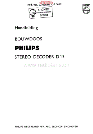 Philips_D13维修电路原理图.pdf