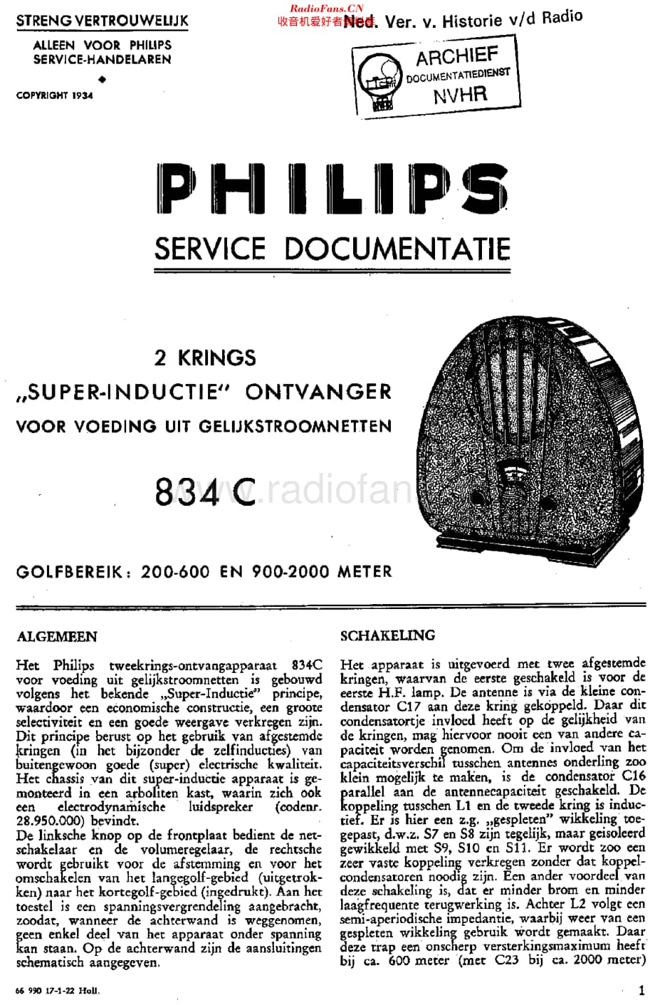 Philips_834C 维修电路原理图.pdf_第3页
