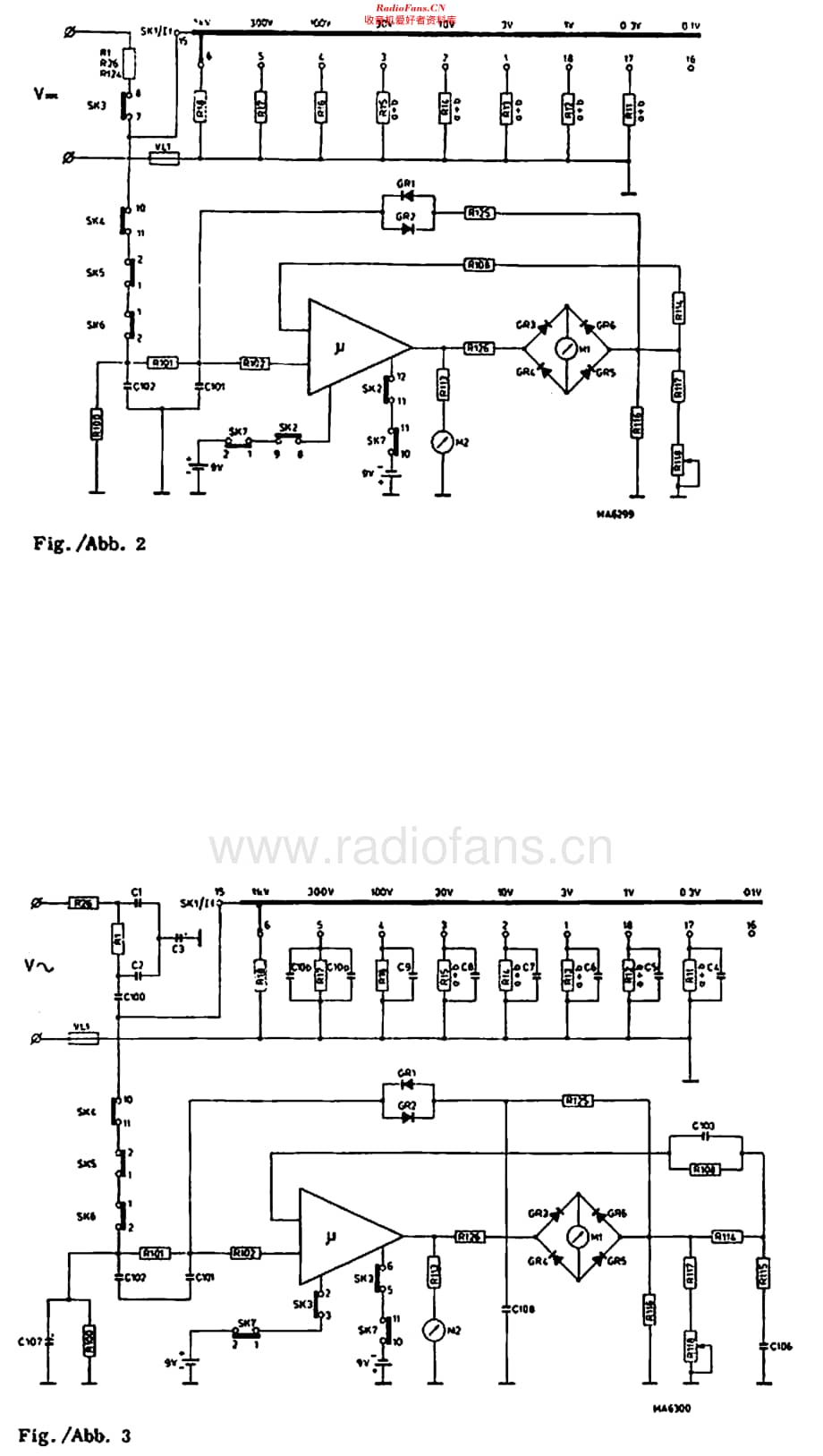 Philips_PM2403维修电路原理图.pdf_第2页