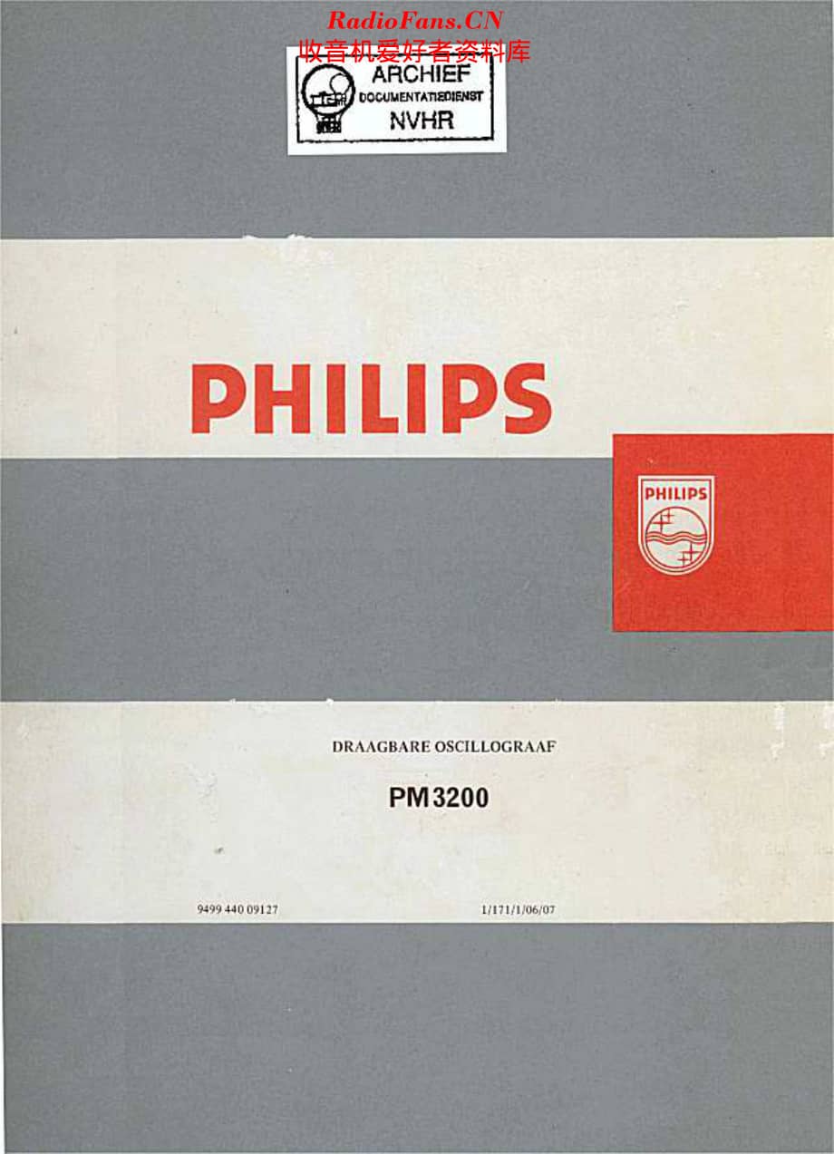 Philips_PM3200维修电路原理图.pdf_第1页