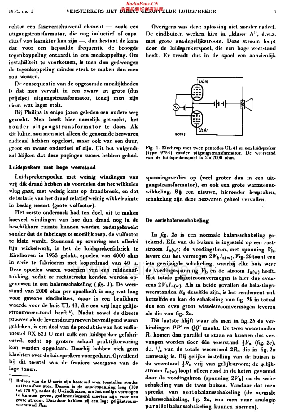 Philips_BX521U_rht维修电路原理图.pdf_第3页