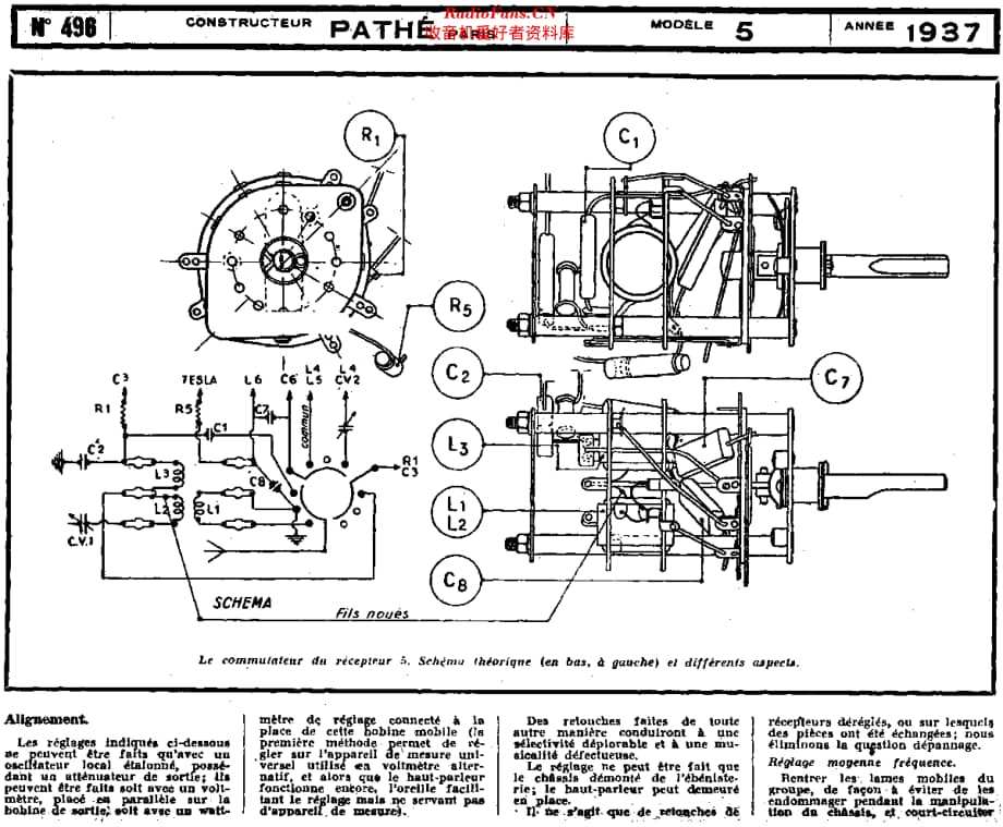 PatheMarconi_5 维修电路原理图.pdf_第3页