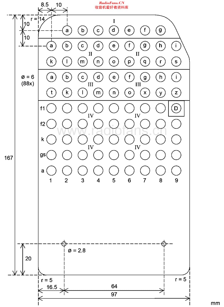 Philips_GM7632维修电路原理图.pdf_第2页