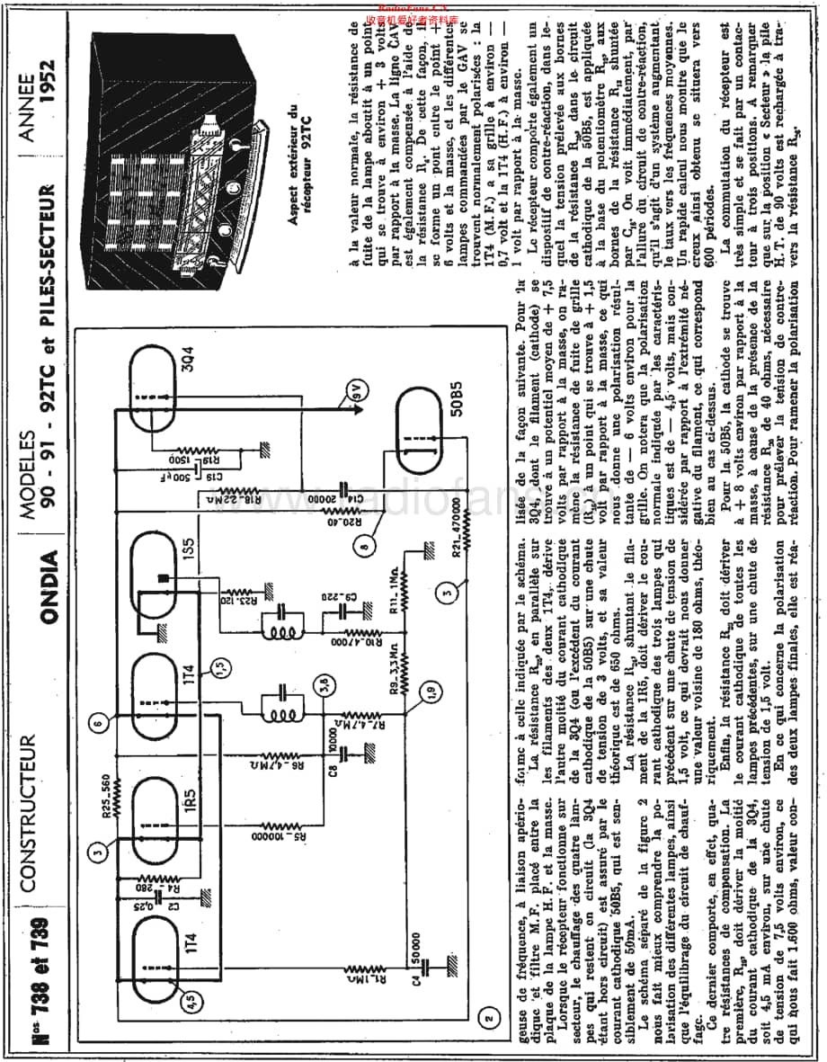 Ondia_90维修电路原理图.pdf_第2页