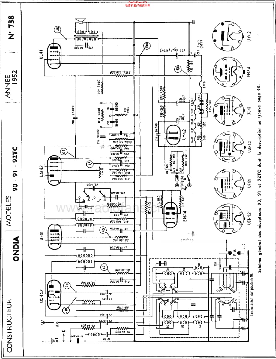 Ondia_90维修电路原理图.pdf_第3页