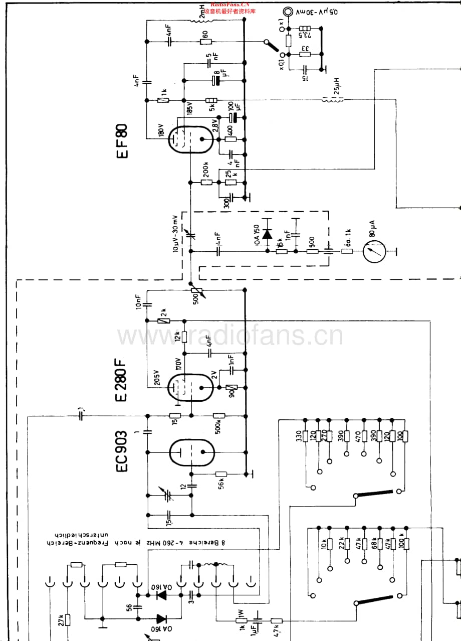 Neuwirth_EP204S维修电路原理图.pdf_第2页