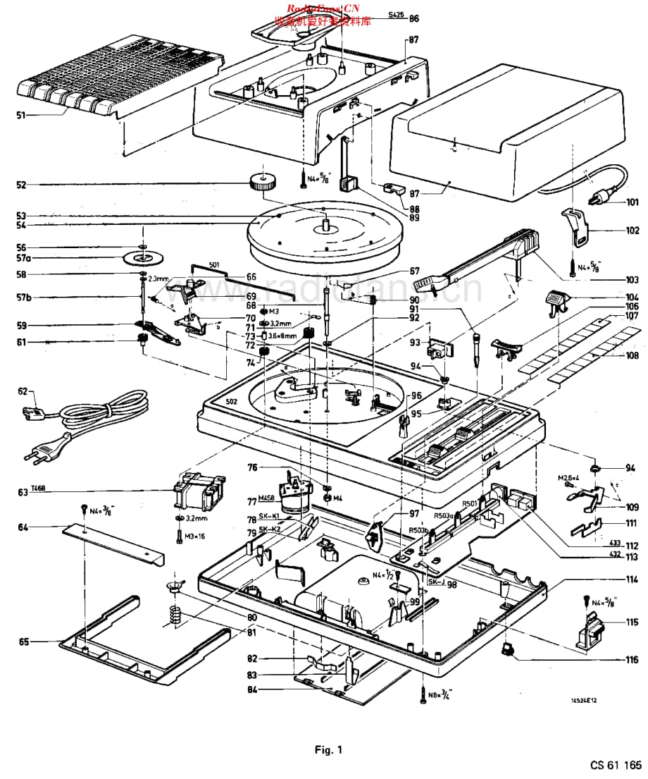 Philips_22AF380 维修电路原理图.pdf_第2页