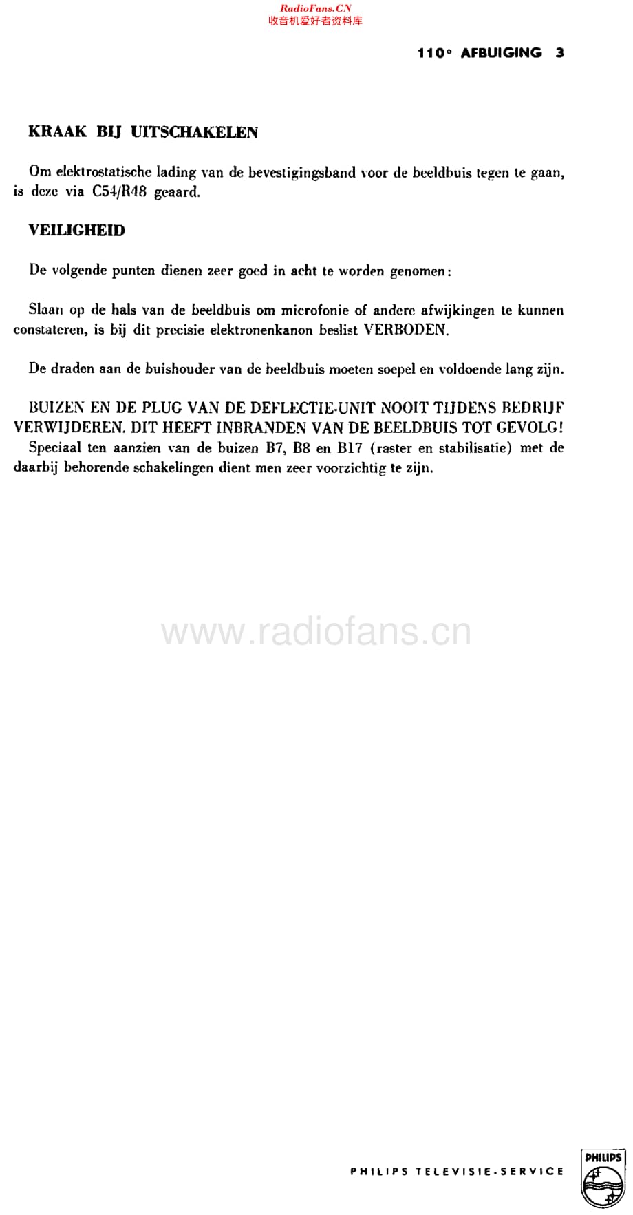Philips_17TX250A_rht 维修电路原理图.pdf_第3页