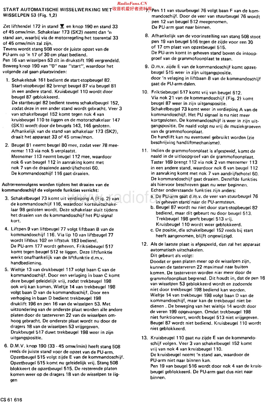 Philips_22AF073 维修电路原理图.pdf_第2页