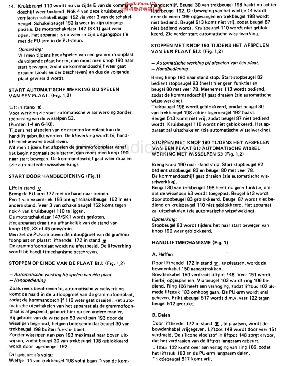 Philips_22AF073 维修电路原理图.pdf_第3页