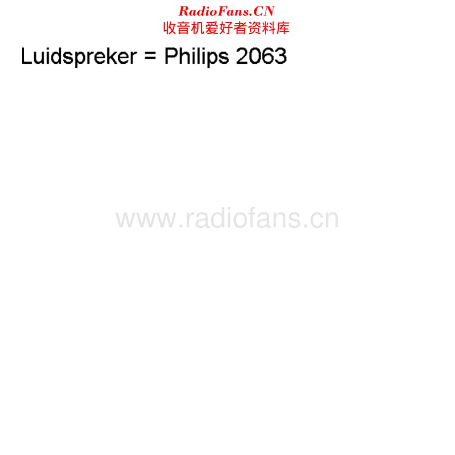 Philips_2074 维修电路原理图.pdf_第1页