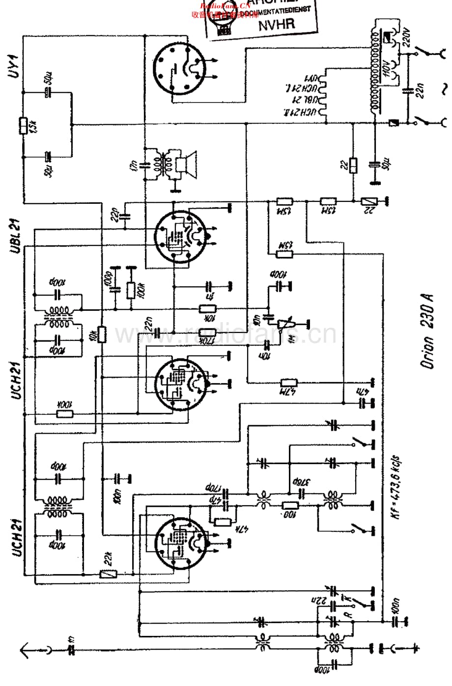 Orion_230A维修电路原理图.pdf_第1页
