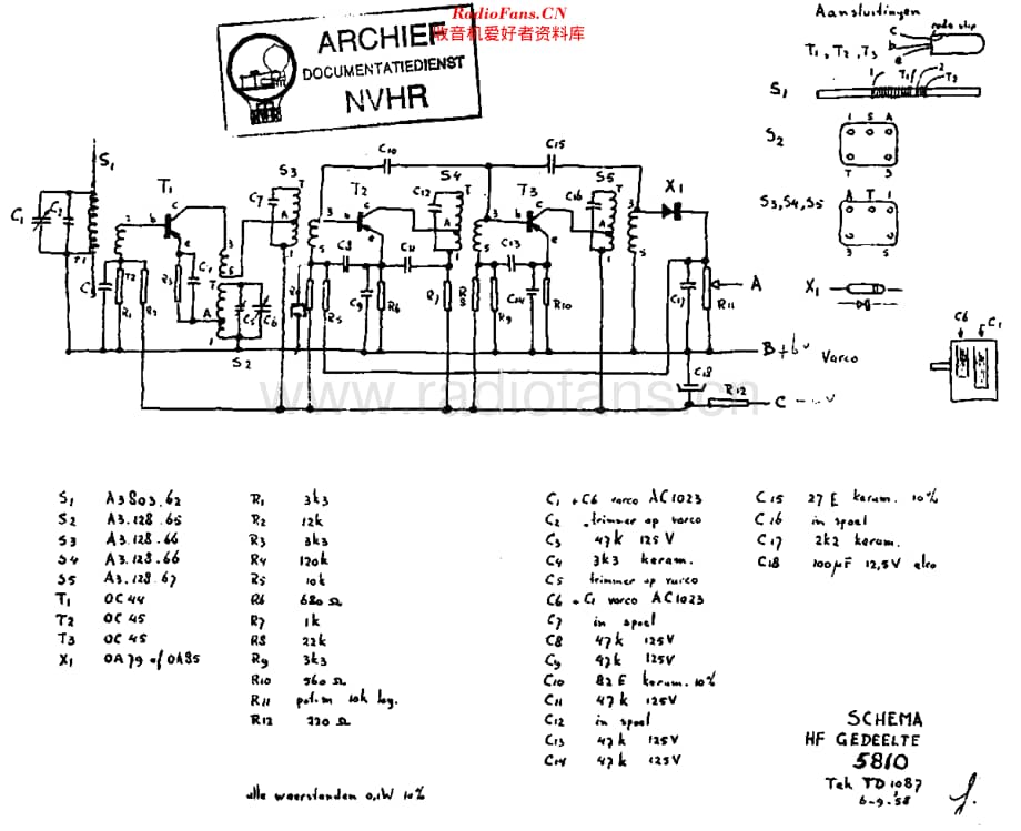 Philips_5810 维修电路原理图.pdf_第1页