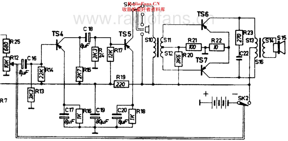 Philips_5810 维修电路原理图.pdf_第2页