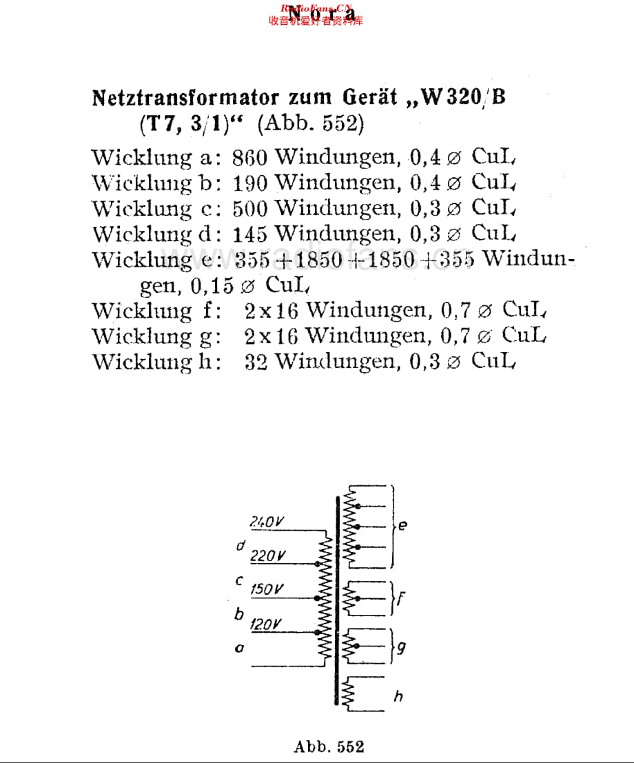 Nora_W320维修电路原理图.pdf_第2页