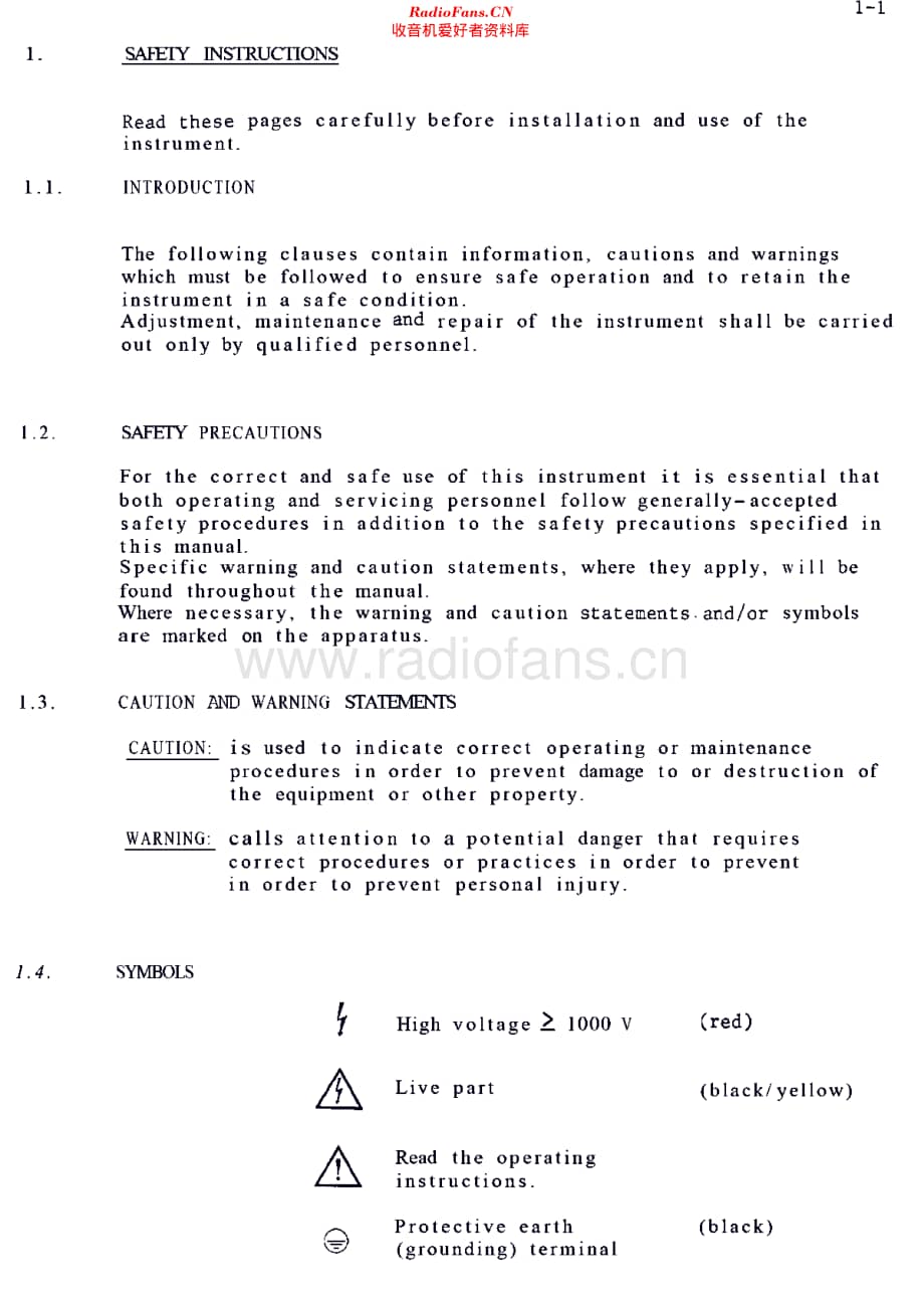 Philips_PM3295维修电路原理图.pdf_第2页