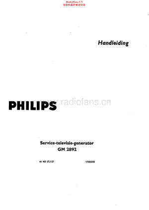 Philips_GM2892维修电路原理图.pdf