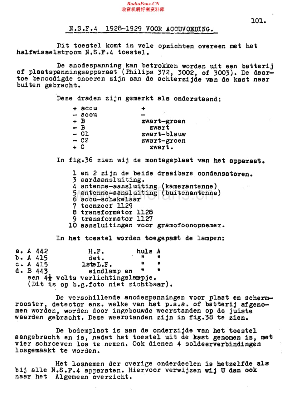 NSF_4Batt28维修电路原理图.pdf_第1页