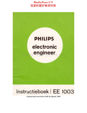 Philips_EE1003维修电路原理图.pdf