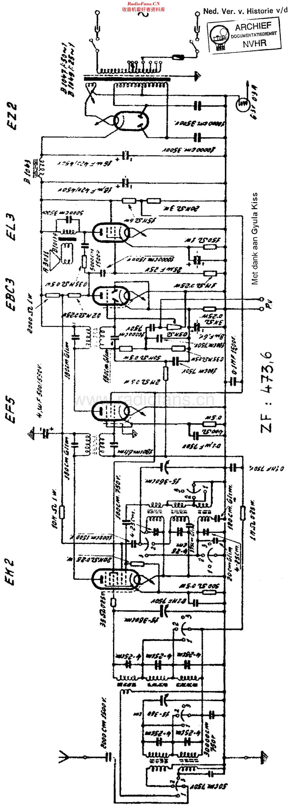 Orion_100维修电路原理图.pdf_第1页