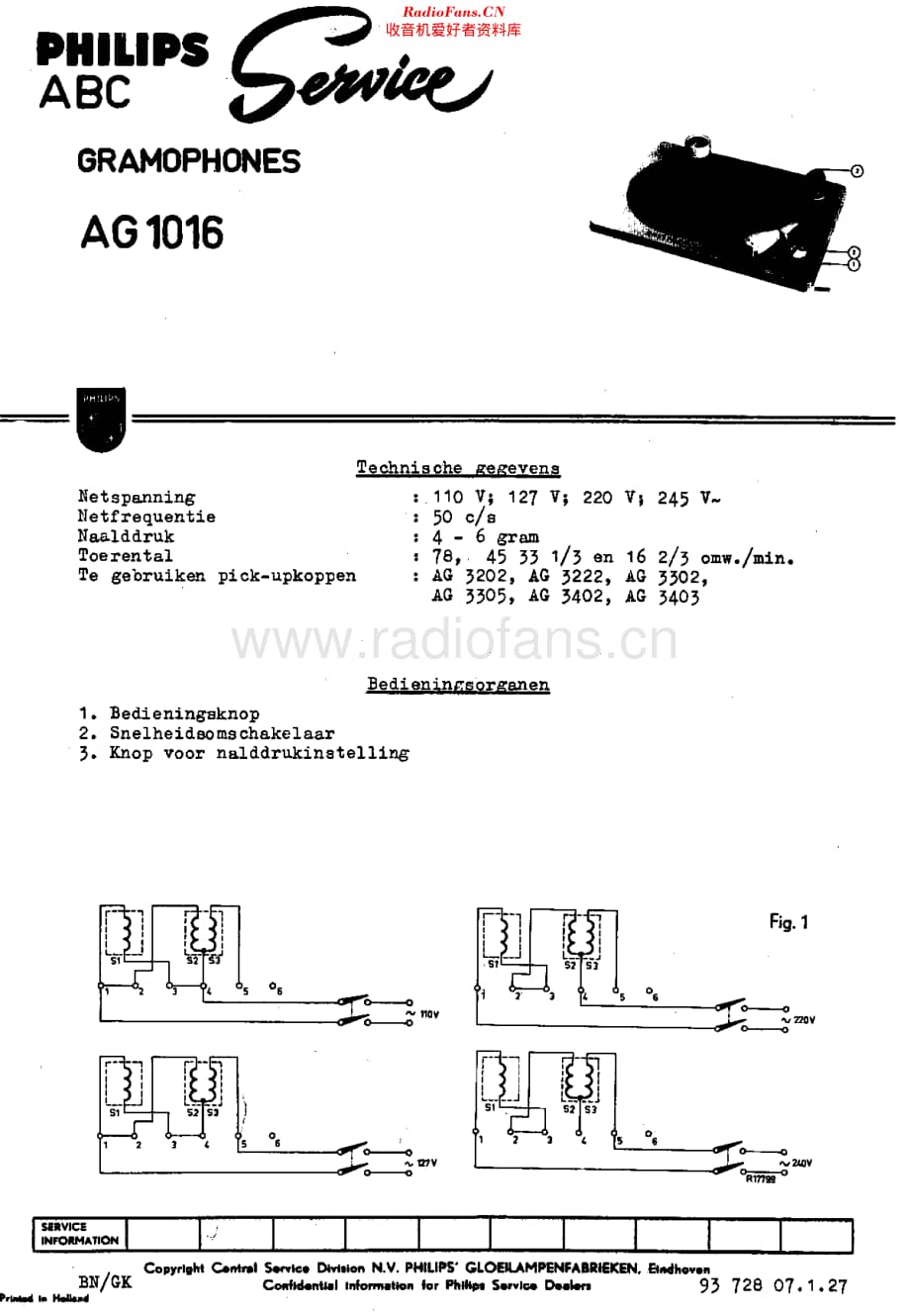 Philips_AG1016 维修电路原理图.pdf_第1页