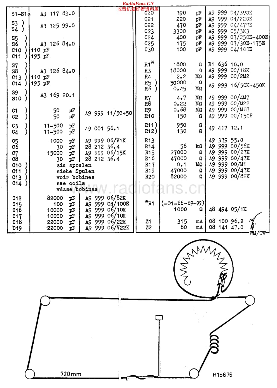 Philips_BX156U 维修电路原理图.pdf_第2页