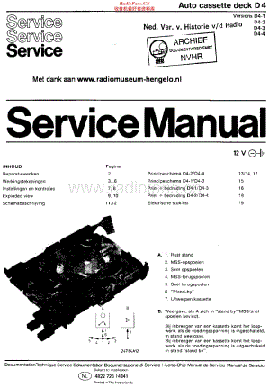 Philips_D4维修电路原理图.pdf