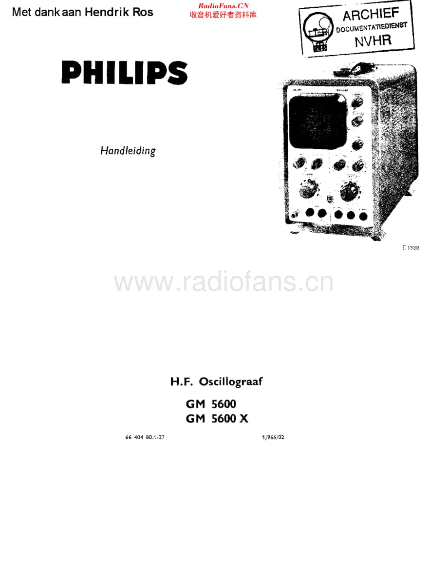 Philips_GM5600维修电路原理图.pdf_第1页