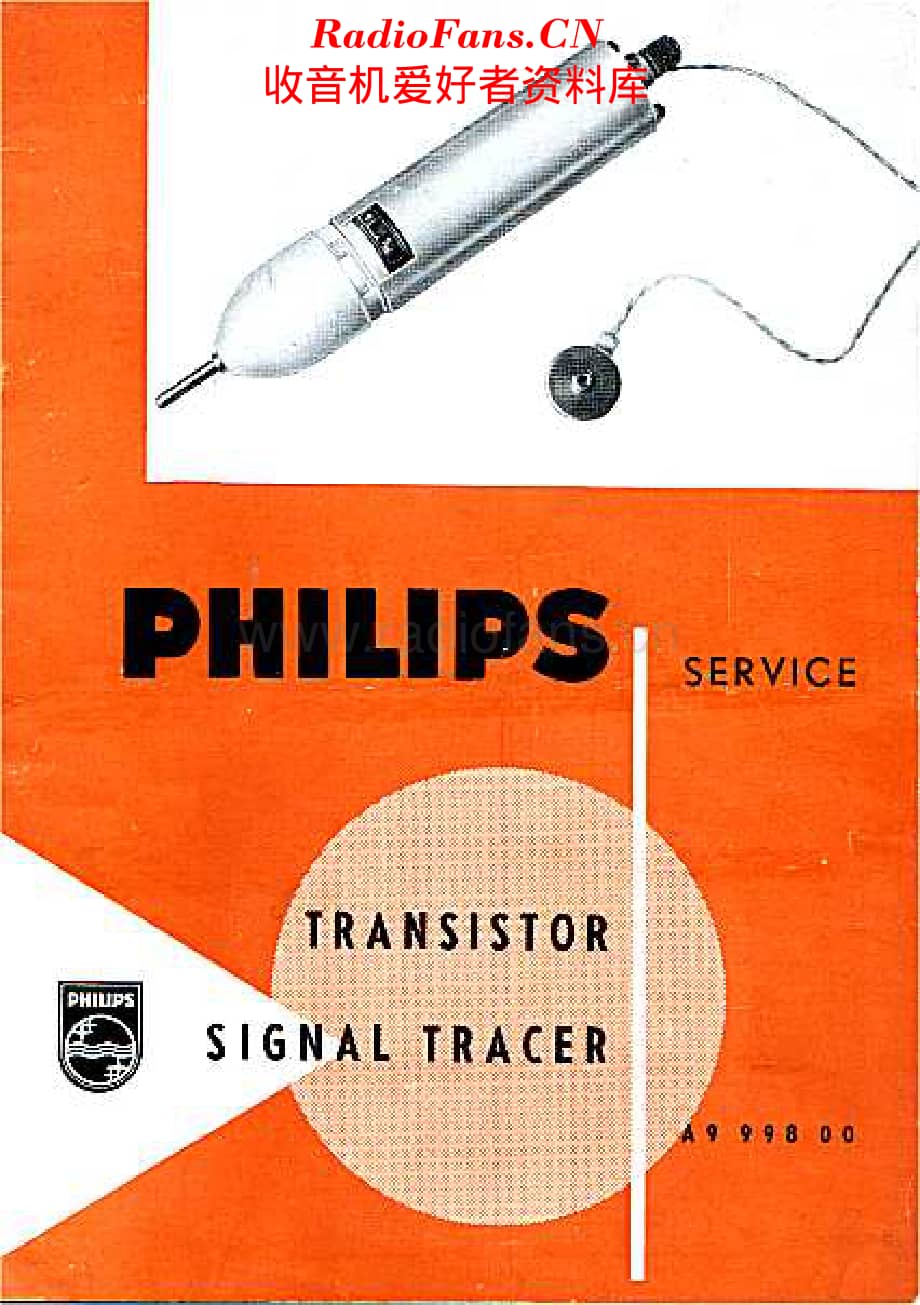 Philips_A999800 维修电路原理图.pdf_第1页