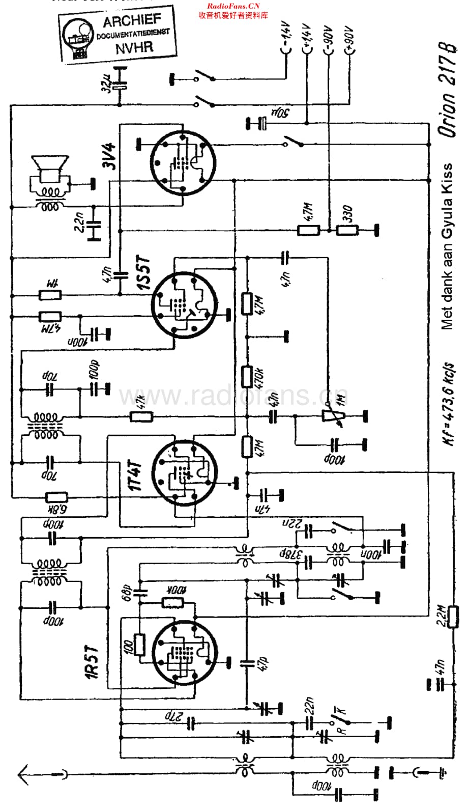 Orion_217B维修电路原理图.pdf_第1页