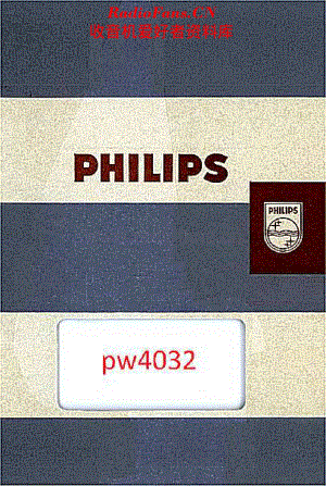 Philips_PW4032维修电路原理图.pdf