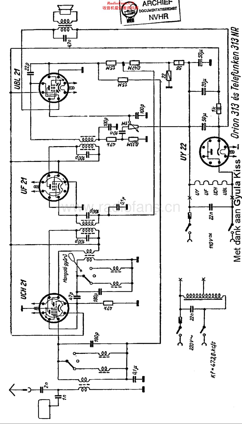 Orion_313维修电路原理图.pdf_第1页