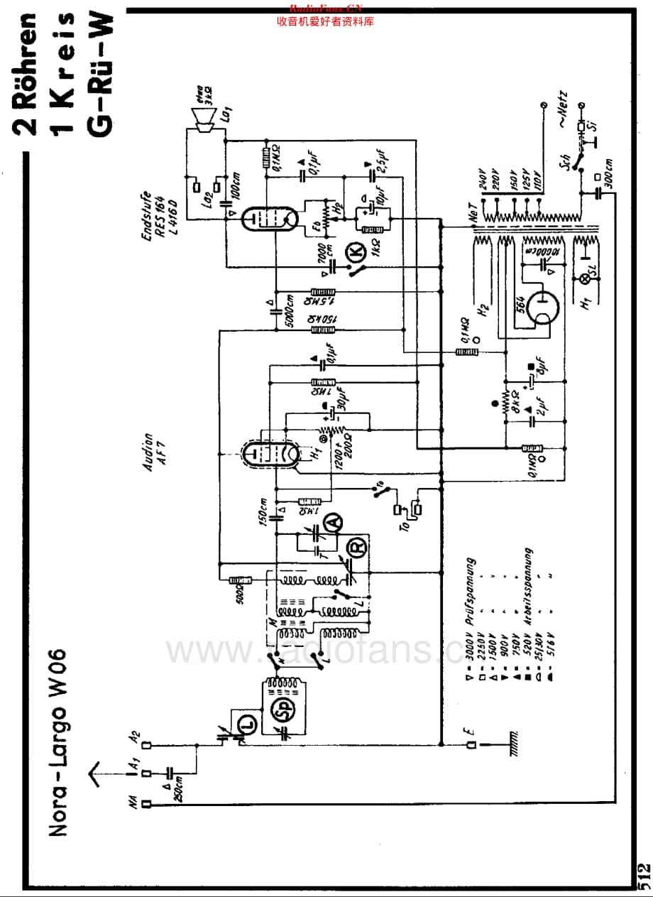 Nora_W06维修电路原理图.pdf_第2页