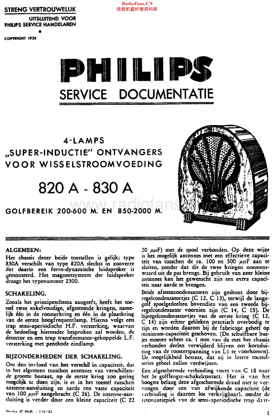 Philips_830A 维修电路原理图.pdf_第3页