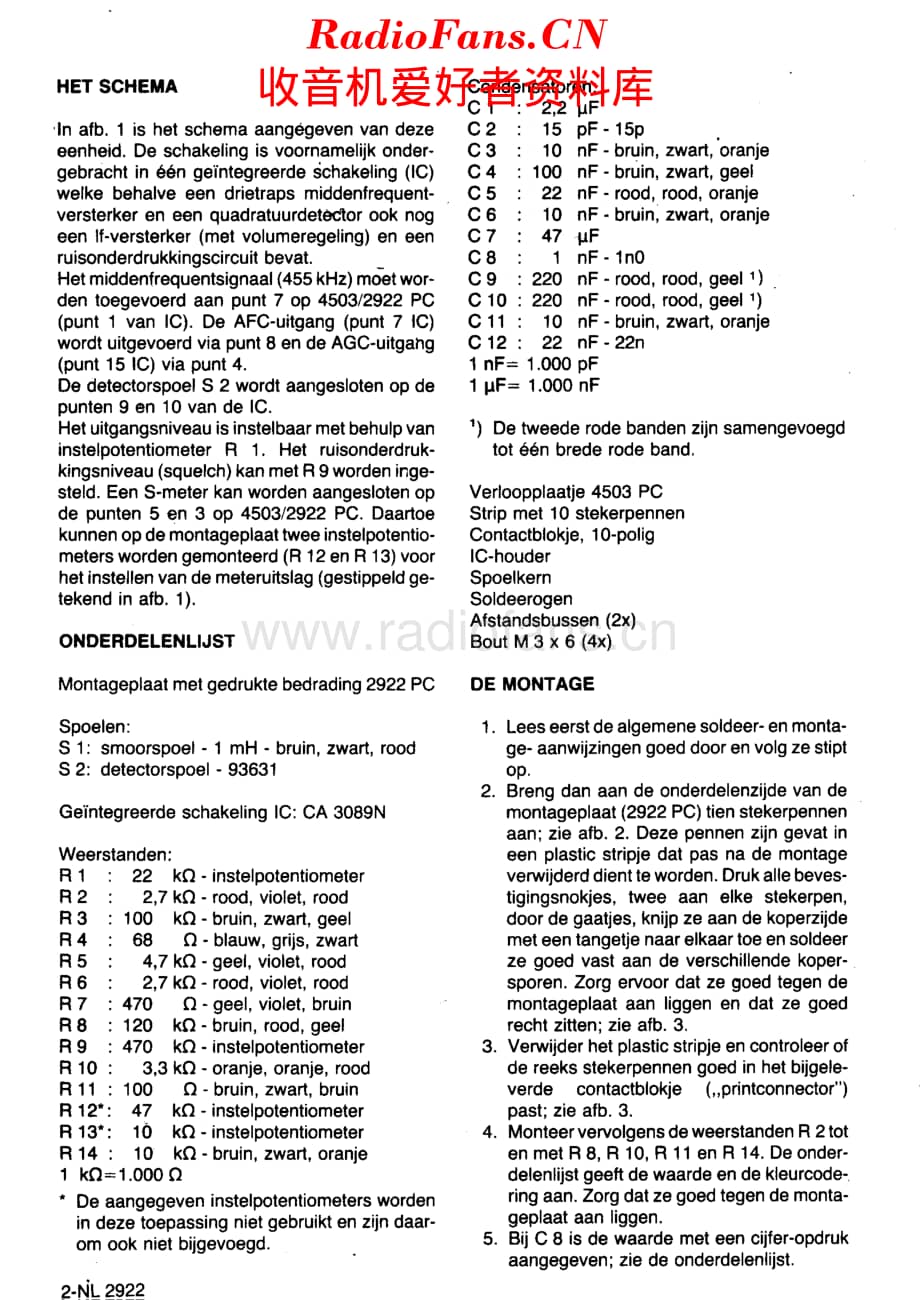 Philips_NL2922维修电路原理图.pdf_第2页