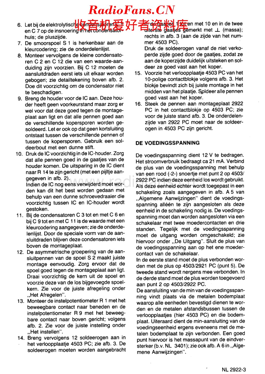 Philips_NL2922维修电路原理图.pdf_第3页