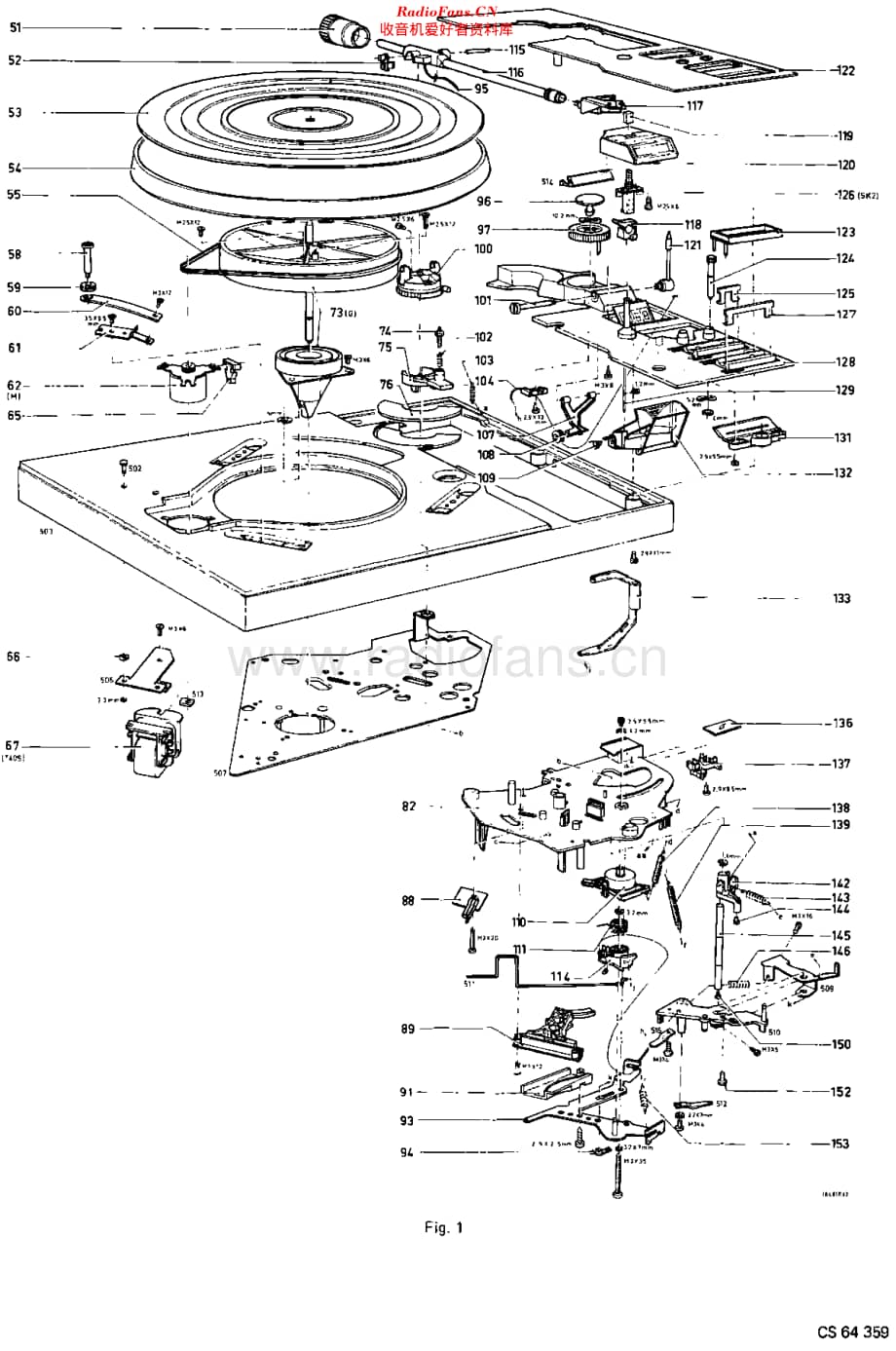 Philips_22AF967 维修电路原理图.pdf_第2页