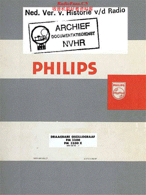 Philips_PM3200X维修电路原理图.pdf