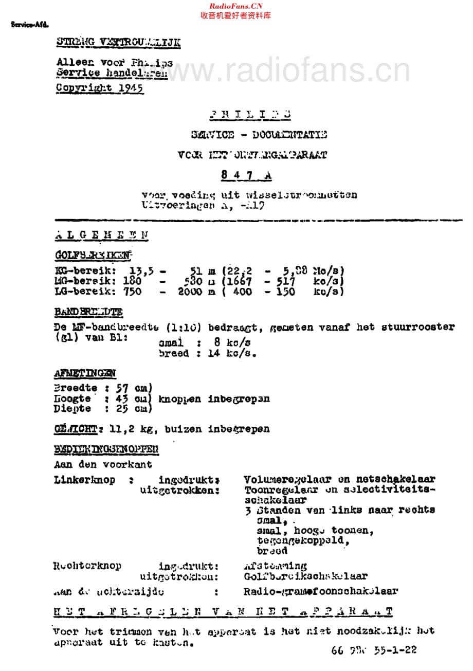Philips_847A 维修电路原理图.pdf_第2页