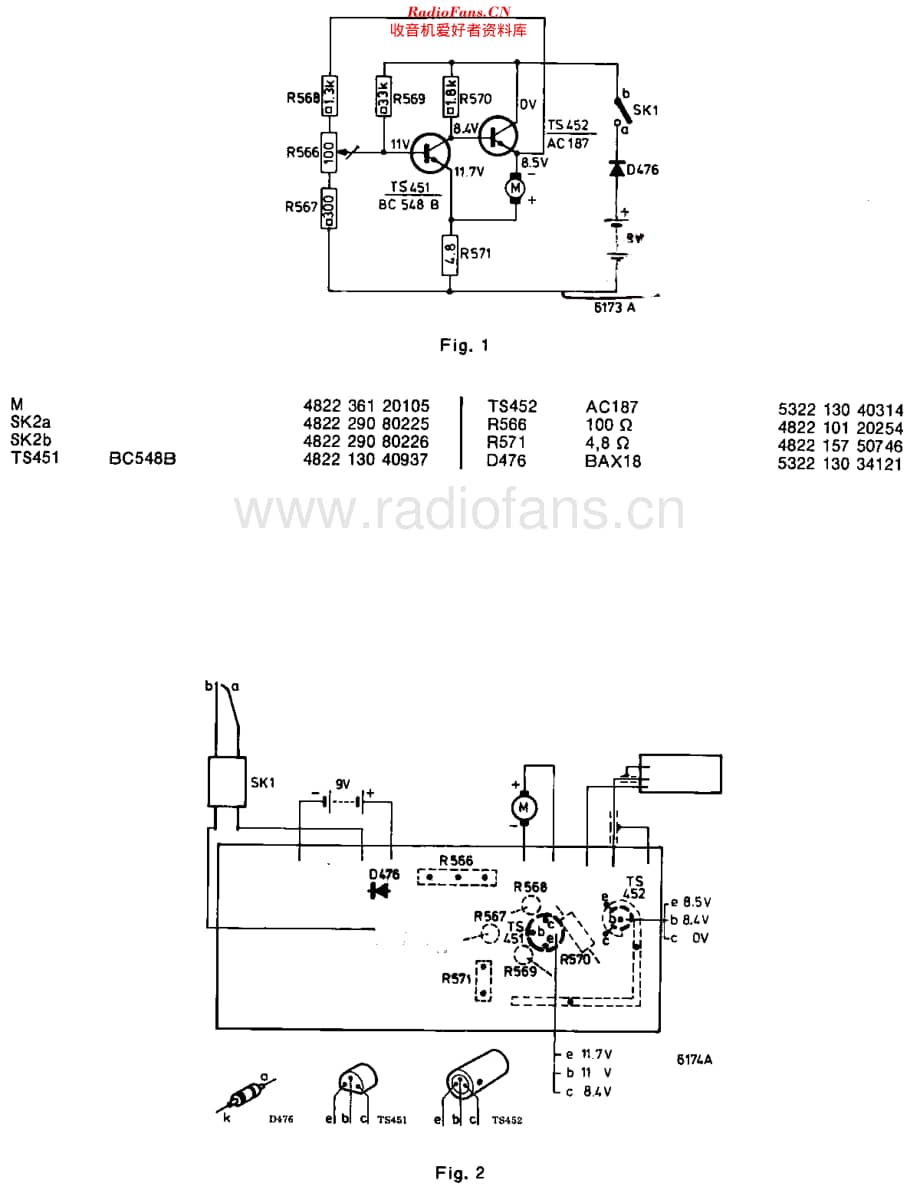 Philips_22GC023 维修电路原理图.pdf_第2页