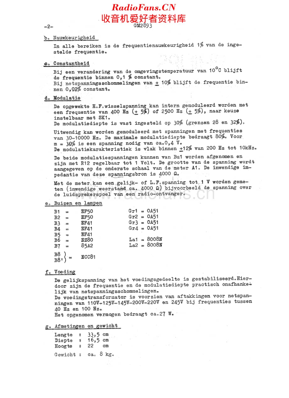 Philips_GM2893维修电路原理图.pdf_第2页