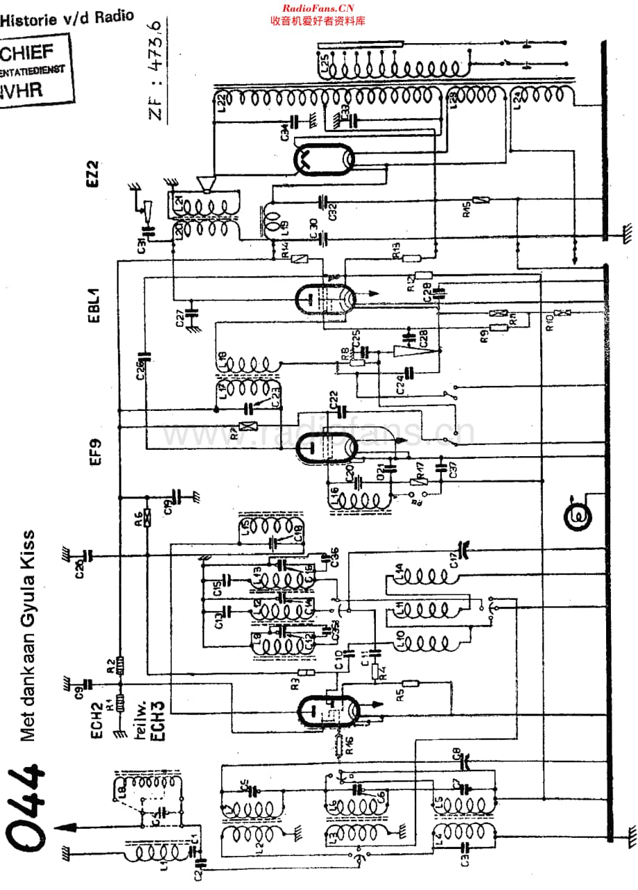 Orion_044E维修电路原理图.pdf_第1页
