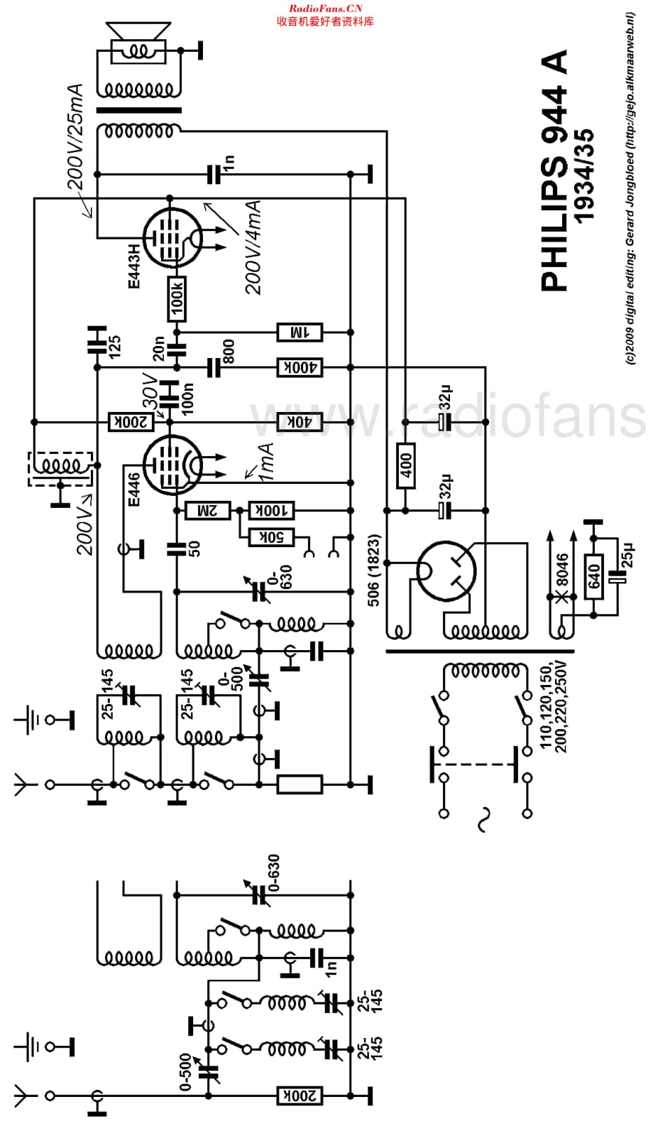 Philips_944A 维修电路原理图.pdf_第2页