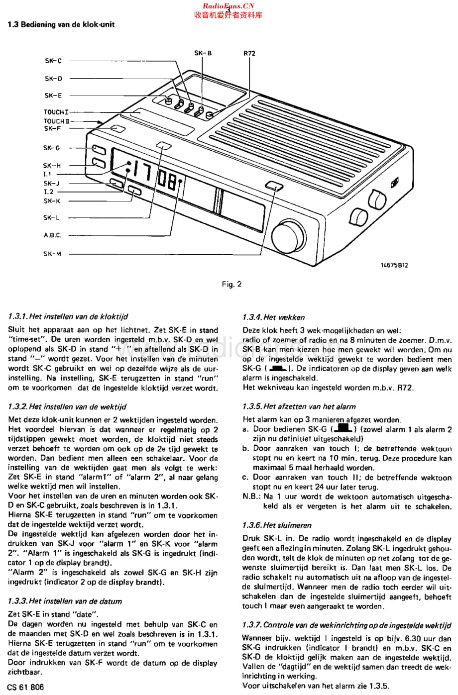Philips_90AS690_rht 维修电路原理图.pdf_第3页